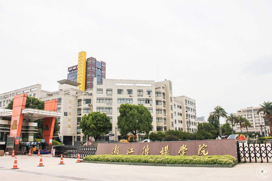 全國八大傳媒學院是哪些排名?傳媒專業被看好嗎各有哪些王牌專業