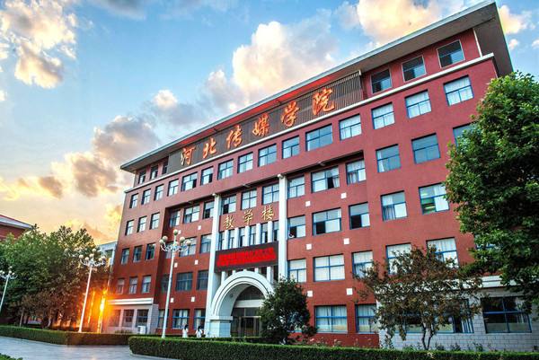 全國八大傳媒學院是哪些排名?傳媒專業被看好嗎各有哪些王牌專業