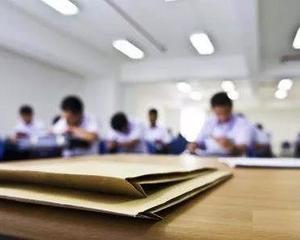 最難考的五大證書是什么證書?一級建造師排名第五你知道嗎