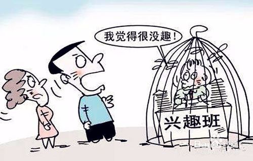 補(bǔ)習(xí)班的套路有哪些千萬(wàn)別入坑了?暑假補(bǔ)習(xí)班選擇有妙招