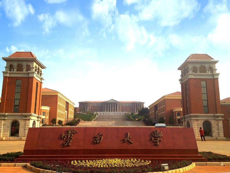 云南大學是211嗎?企業認可度高嗎?什么專業最好?宿舍條件如何