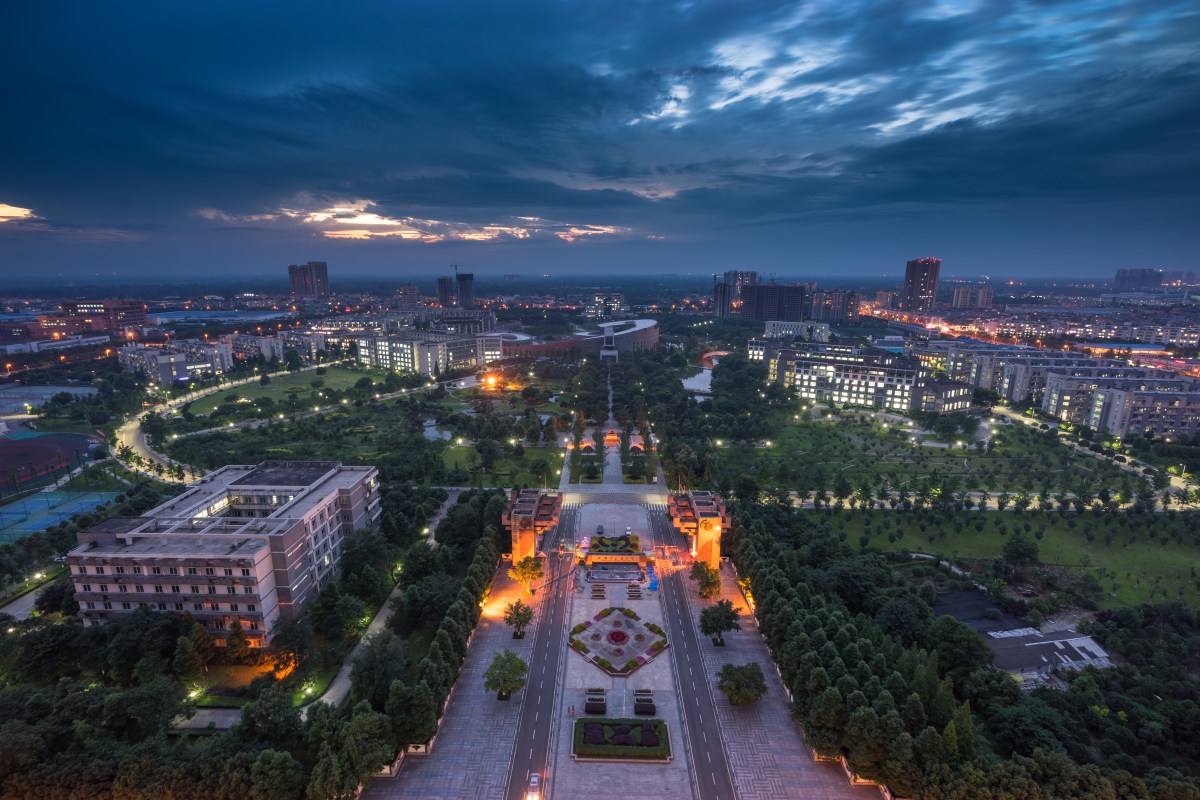成都中醫(yī)藥大學(xué)是重點(diǎn)大學(xué)嗎?口碑如何?優(yōu)勢(shì)專業(yè)?就業(yè)方向