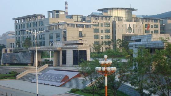 遼寧科技大學(xué)是985嗎?實(shí)力如何?排名第幾?學(xué)費(fèi)多少貴嗎?