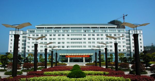 浙江中醫藥大學師資力量如何?幾本?王牌專業有哪些?就業率高嗎