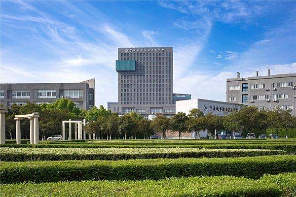 寧波衛生職業技術學院可以專升本嗎?怎么樣?好就業嗎?排名第幾