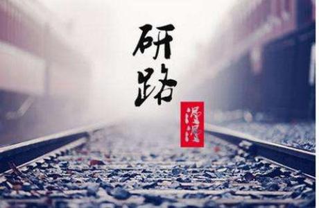 跨專業考研要加試嗎早看早知道?跨專業考研建議有哪些注意事項