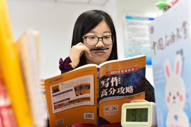 跨專業考研要加試嗎早看早知道?跨專業考研建議有哪些注意事項