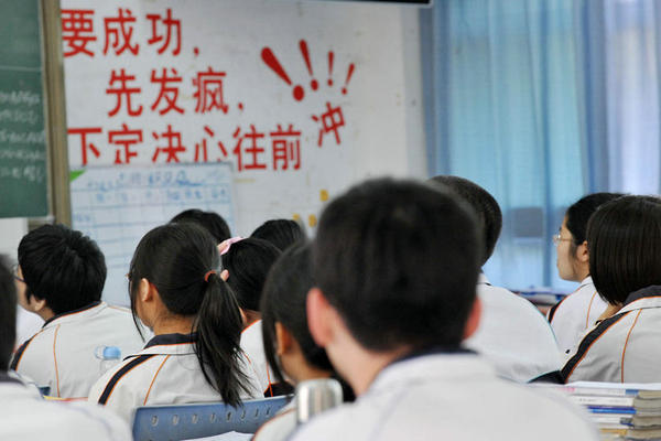 明年的高考形勢怎樣?哪些省份變化明顯?英語未來會退出高考嗎