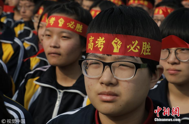 明年的高考形勢怎樣?哪些省份變化明顯?英語未來會退出高考嗎