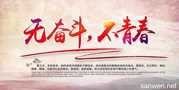 明年的高考形勢怎樣?哪些省份變化明顯?英語未來會退出高考嗎
