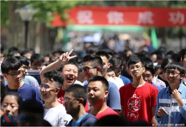 明年的高考形勢怎樣?哪些省份變化明顯?英語未來會退出高考嗎