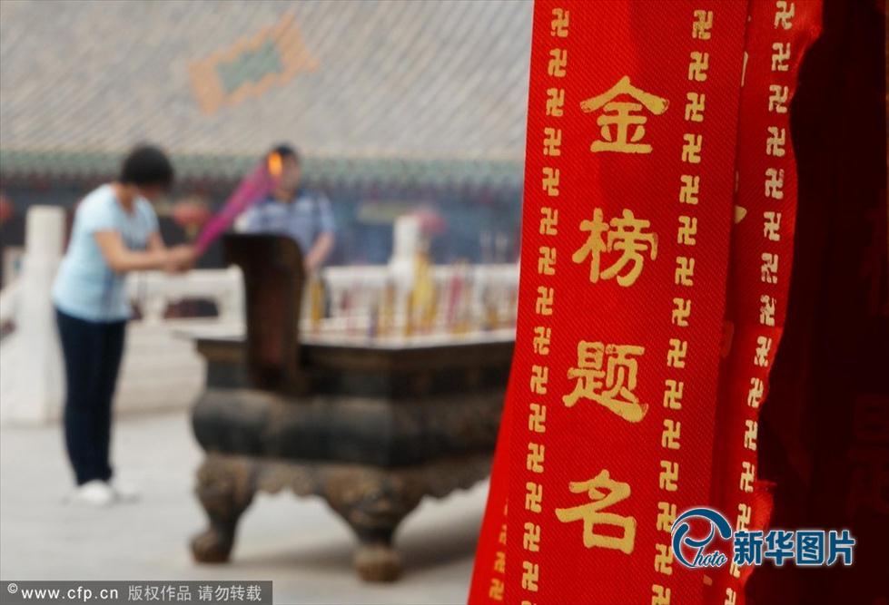 明年的高考形勢怎樣?哪些省份變化明顯?英語未來會退出高考嗎