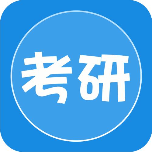 大學沒畢業可以考研嗎?女生考研利弊如何為什么不太建議女生考研
