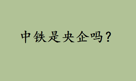 FĂT᣿MFʲô̎