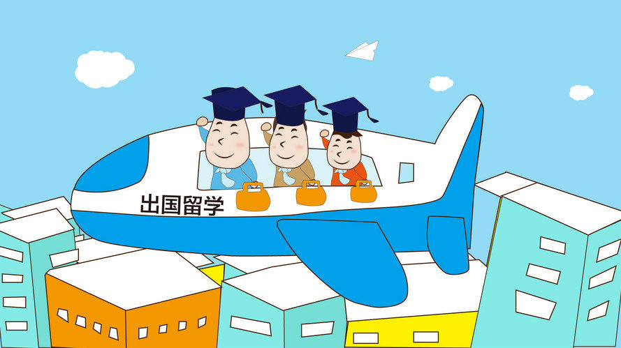 30歲千萬不要出國留學為什么這么說?出國留學的優劣勢有哪些