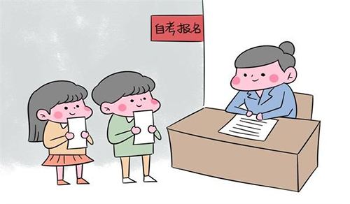 行政管理自考靠譜嗎?就業前景怎樣?行政管理自考科目有哪些?
