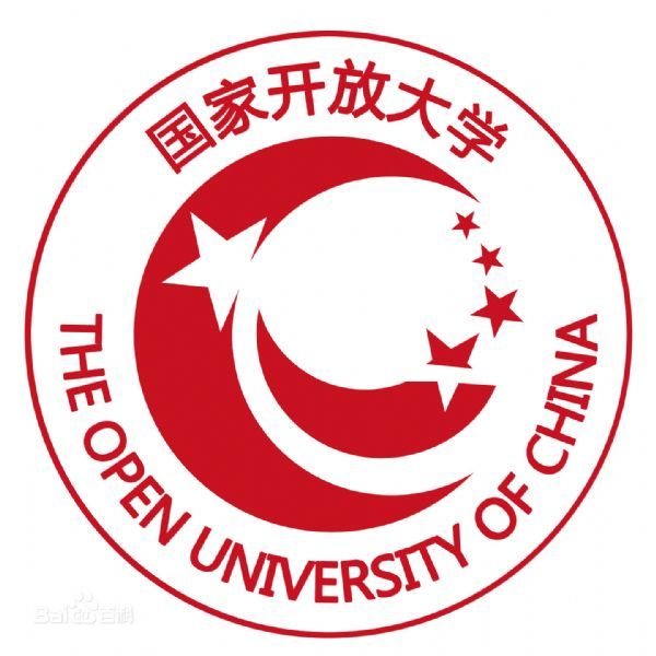 中央廣播電視大學(xué)文憑有用嗎好就業(yè)嗎?成考和開放大學(xué)哪個(gè)文憑好