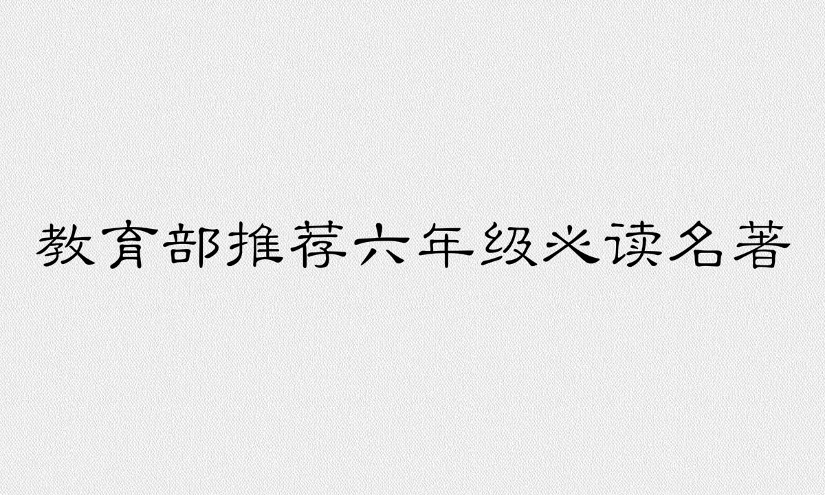 ]꼉xĿЩmСW꼉x