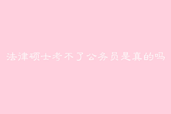 ɴTʿ˹ՆTĆ᣿ՆTҪMЩ󿼗l