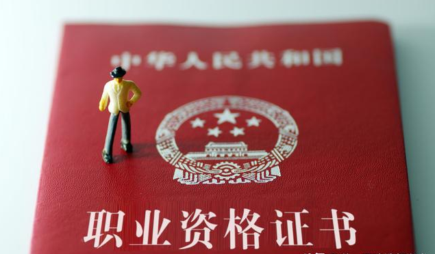 非工程類專業怎么考一建?考一建有專業限制嗎?需要滿足什么條件