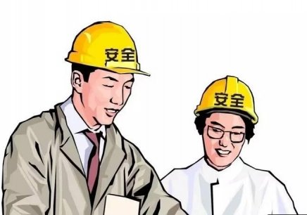 工地安全員證怎么考報考條件有哪些?工地安全員證有用嗎好不好考?