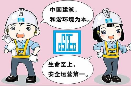 工地安全員證怎么考報考條件有哪些?工地安全員證有用嗎好不好考?