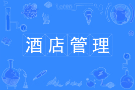 ʲômόW(xu)Ƶ͘I(y)ǰôƵ팣I(y)W(xu)
