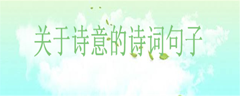 ˇԊĺ̾Ԋ~\茑Ԋľ