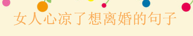 茑(xi)Ůěxľ(du)Ϲʧl(f)ȦĶ̾