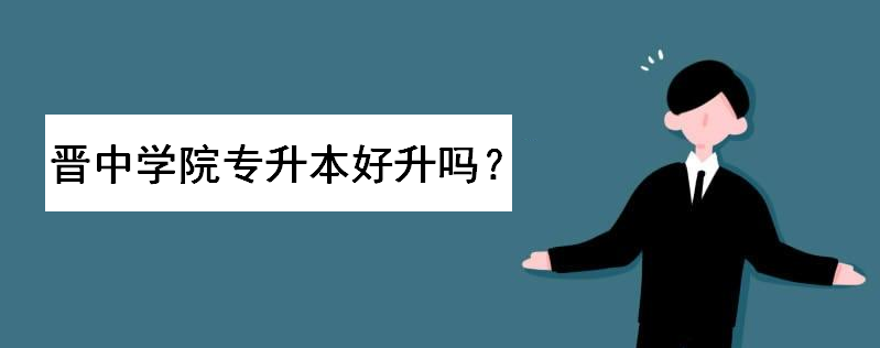 xЌW(xu)Ժȡ?jn)?sh)xĂ(g)I(y)
