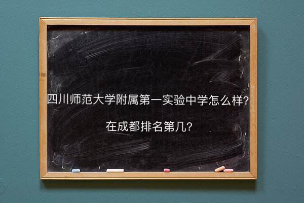 ĴW(xu)ٵһ(sh)(yn)ЌW(xu)ôڳɶڎףM(fi)(bio)(zhn)