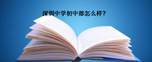 ЌW(xu)вlʲô?PcʮУ