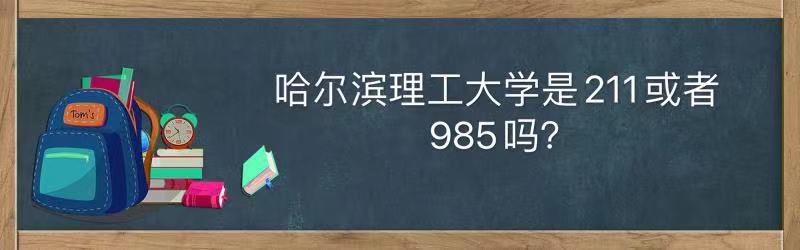 IW(xu)211985ʲôˮƽȫ(gu)ƌI(y)