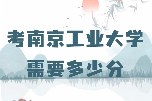 ϾI(y)W(xu)ȡ?jn)?sh)2021ϾI(y)W(xu)Ҫٷ