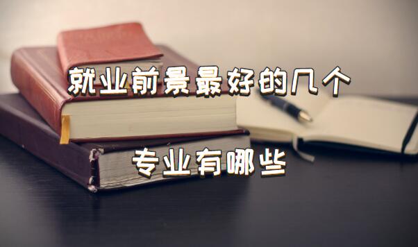 ͘IǰõĎׂIЩʮ󌣘I͘IǰõČI