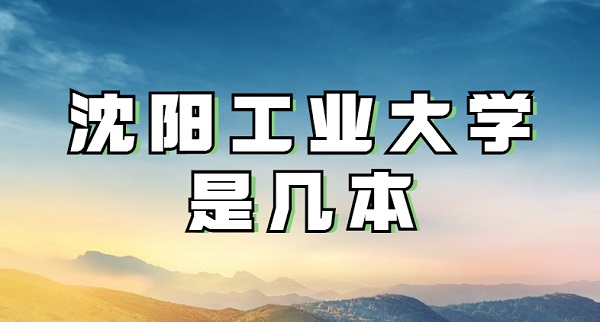 ꖹIWǎױУ