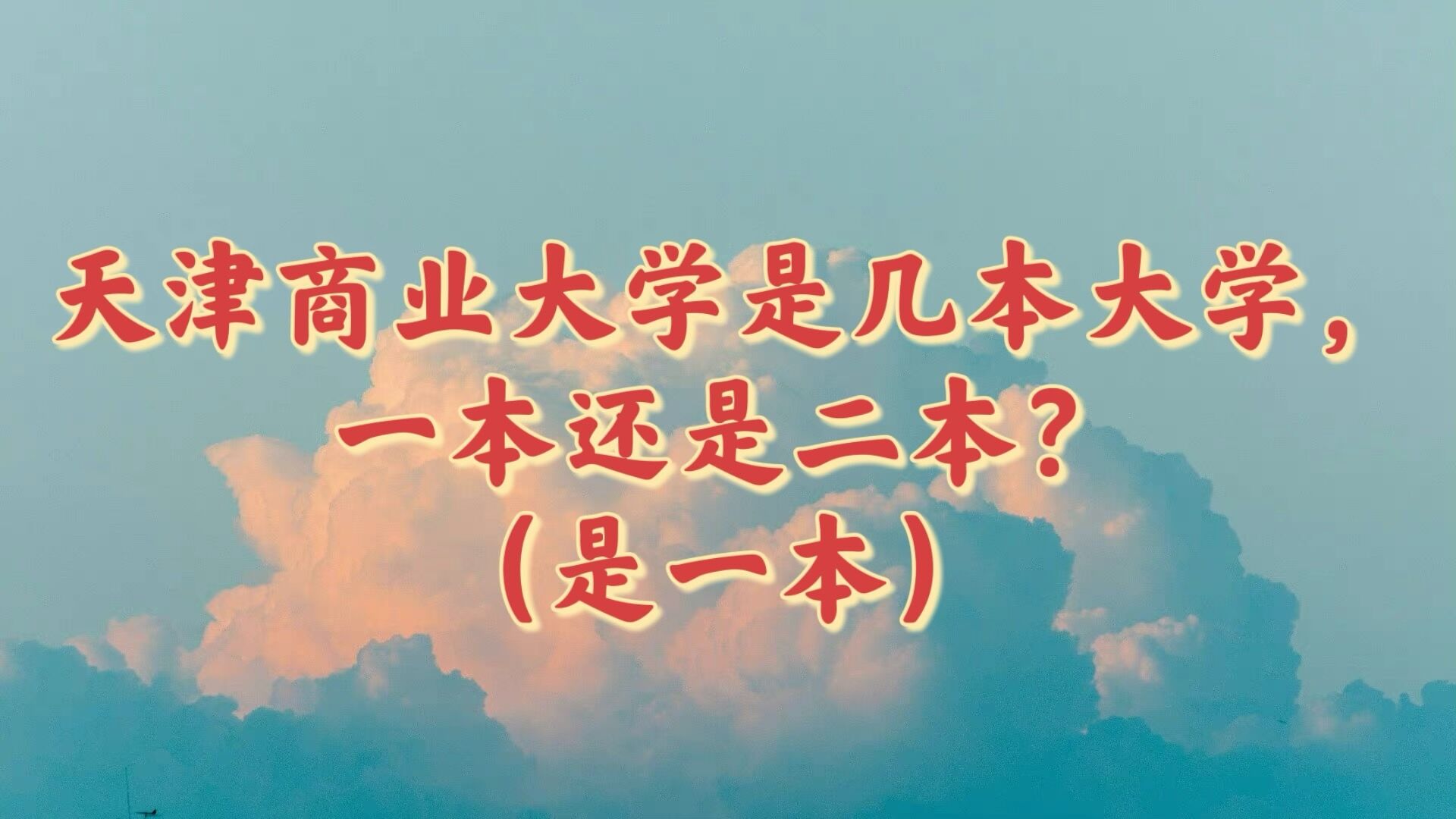 ̘I(y)WǎױWһ߀Ƕһ