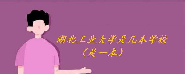IWǎױWУһ
