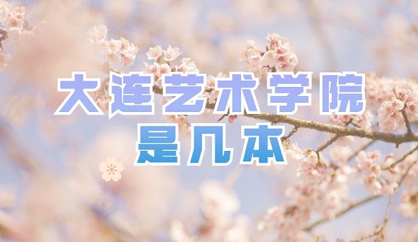 BˇgWԺǎױǶ