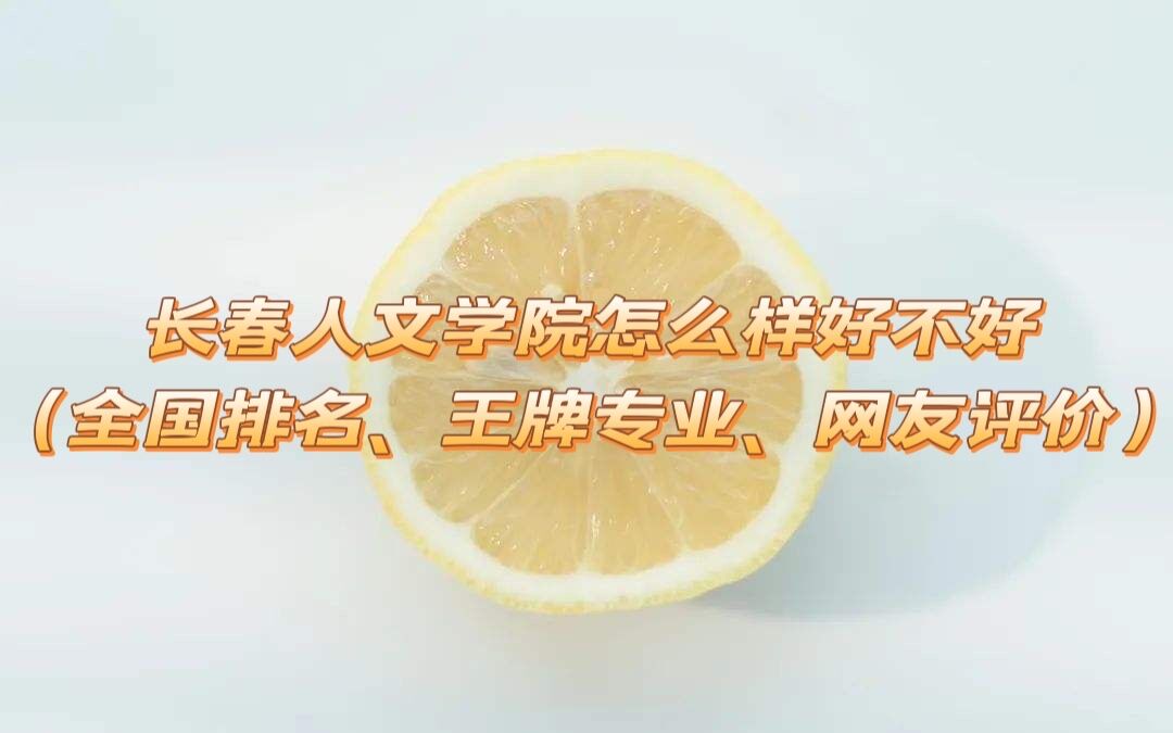 LČWԺôӺòãȫƌIWur