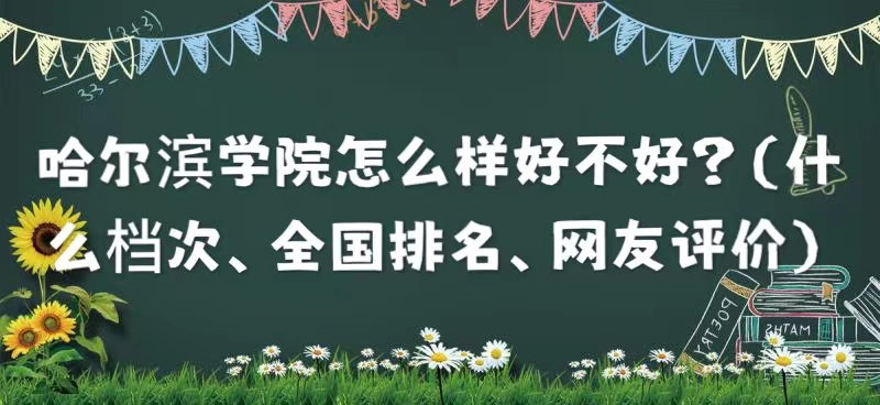 IWԺôӺòʲônΡȫWur