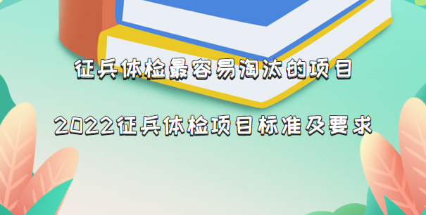 wz̭(xing)Ŀ2023wz(xing)Ŀ(bio)(zhn)Ҫ