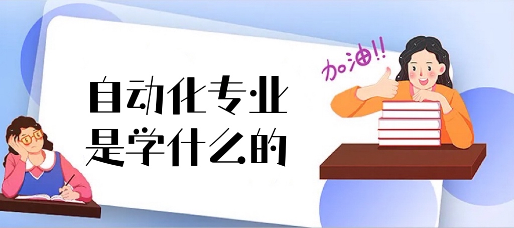 ԄӻIǌWʲô ͘Iǰ͘IЩ(2023)