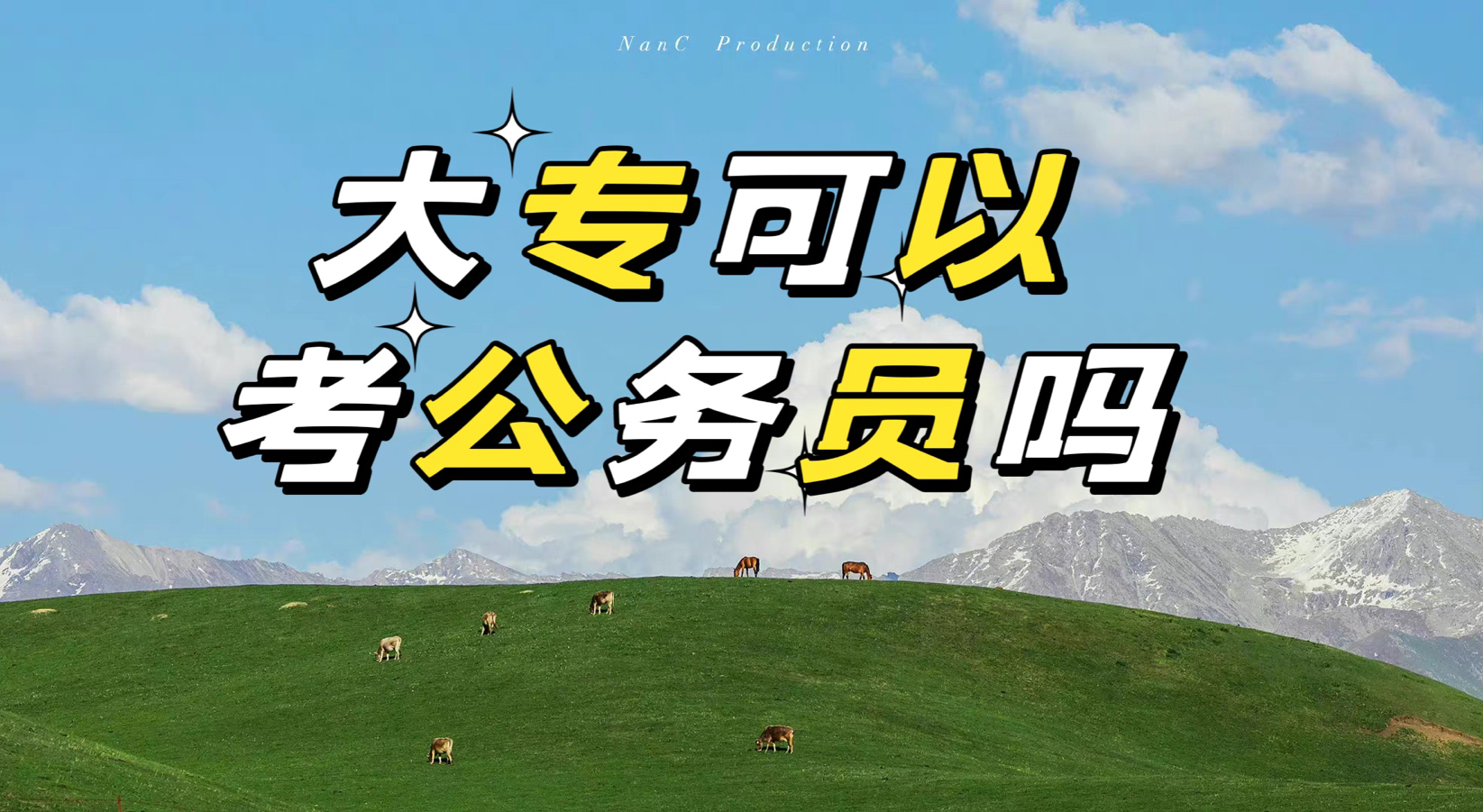 󌣿ԿՆT᣿ҪʲôlԿʲôλ